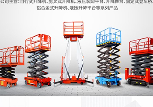 新安​出口成为核心增长引擎