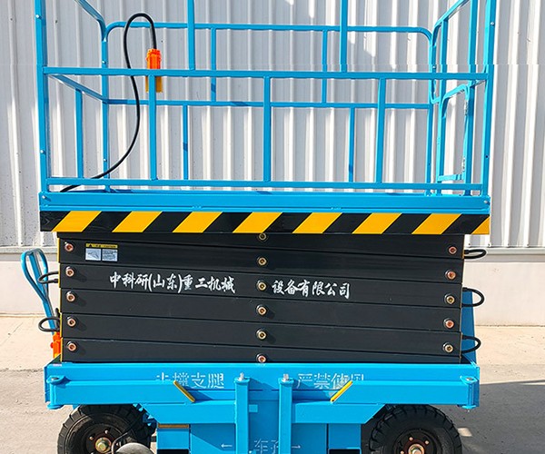 新安自行走升降机